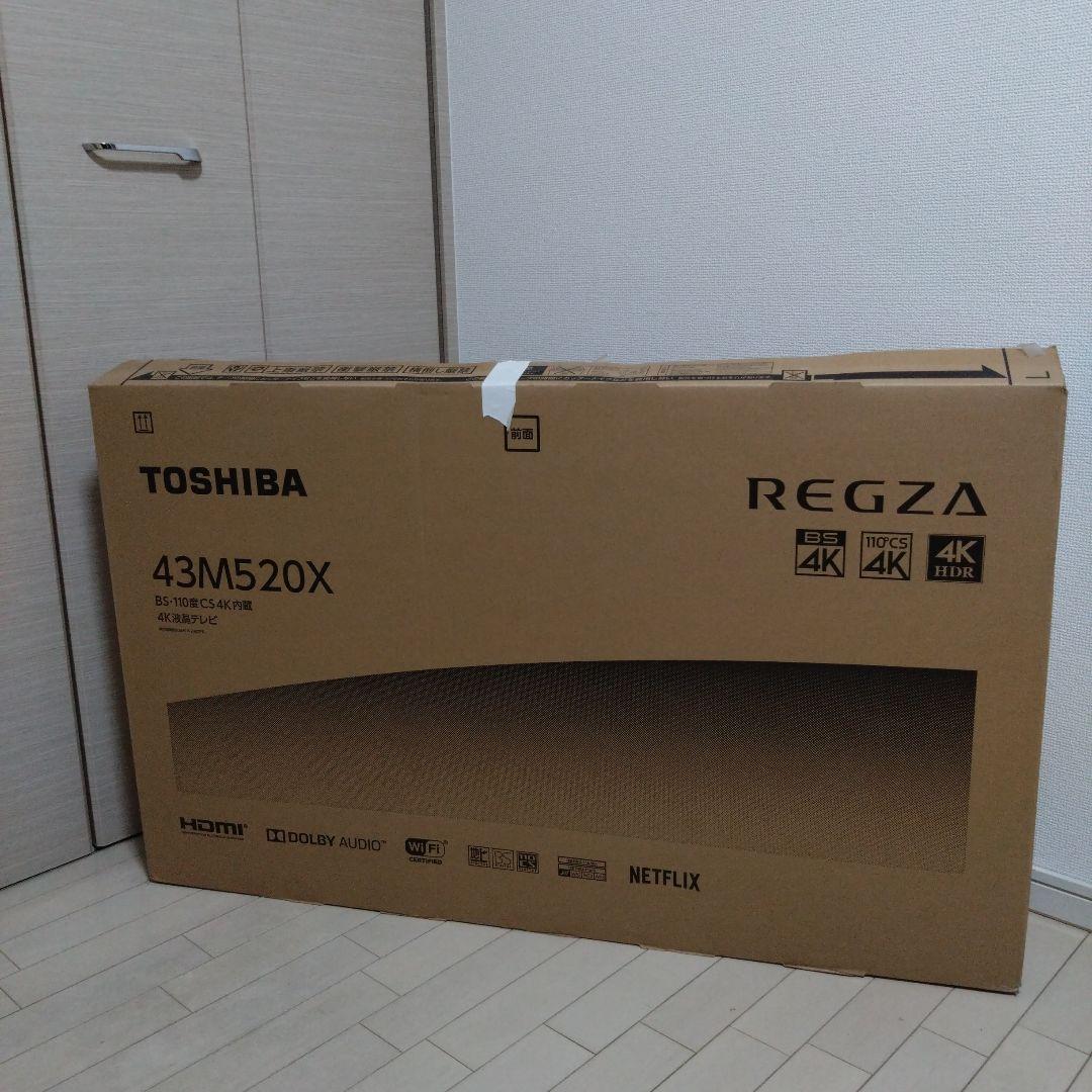 ア*ド様 【美品】TOSHIBA REGZA 43M520X