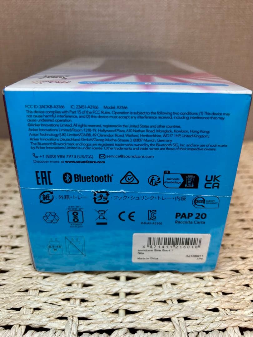 【Anker】Soundcore Glow Bluetoothスピーカー