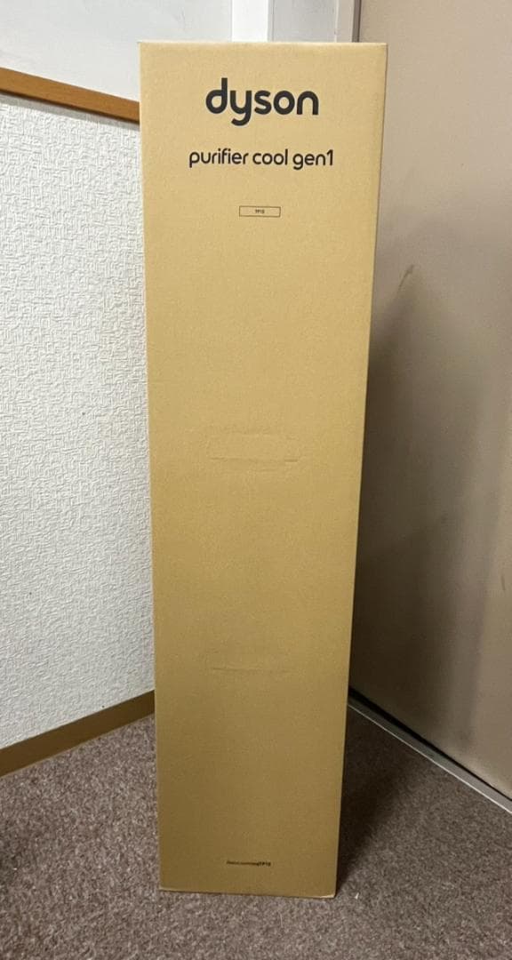 【新品未開封】 Dyson Purifier Cool Gen1 TP10