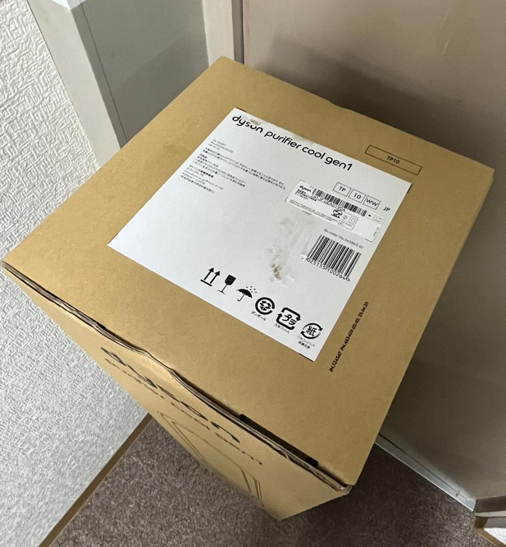 【新品未開封】 Dyson Purifier Cool Gen1 TP10
