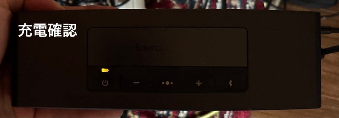 BOSE モバイルワイヤレススピーカー