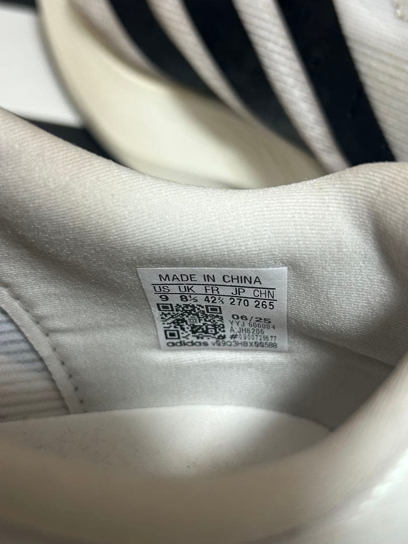 【最終値下げ】アディゼロ　EVO SL 27cm