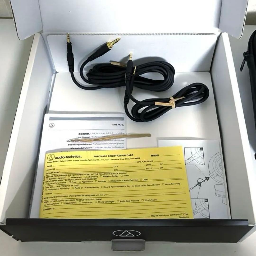 audio-technica(オーディオテクニカ) m70x ATH-M70x