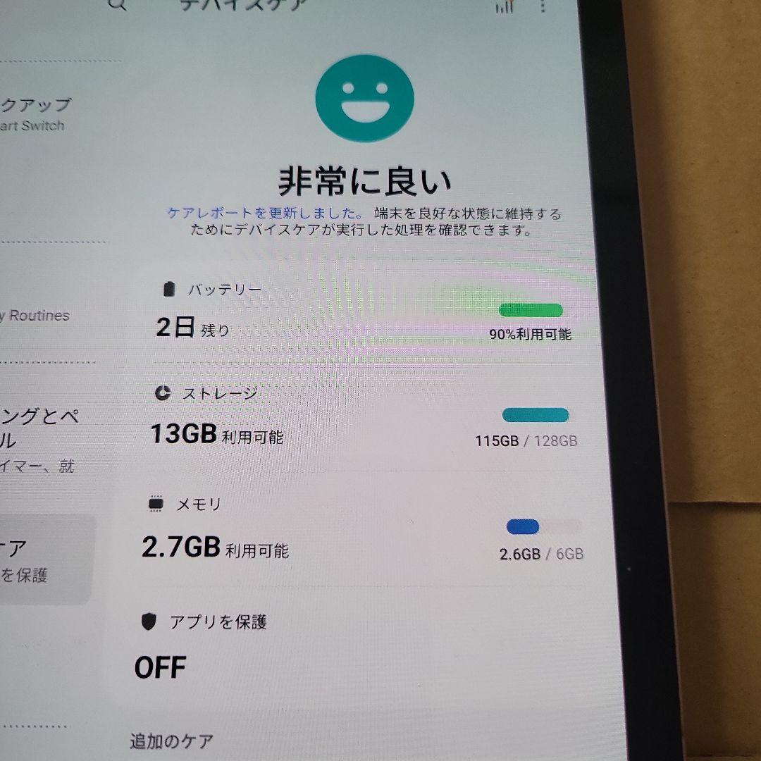 Galaxy Tab S6本体　128GB SIMフリー　ピンクゴールド