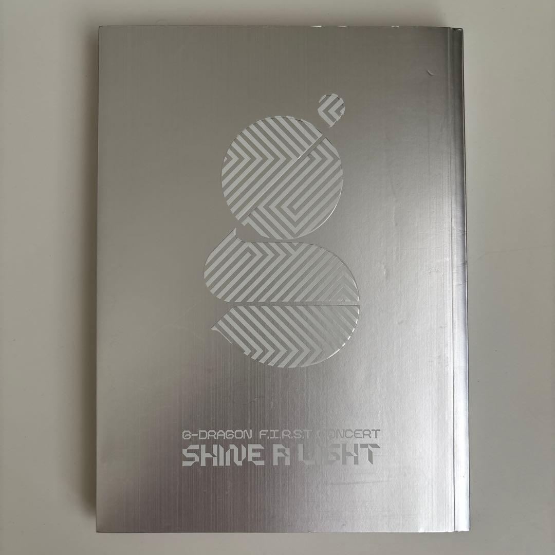 G-DRAGON SHINE A LIGHT コンサートDVD 初回限定