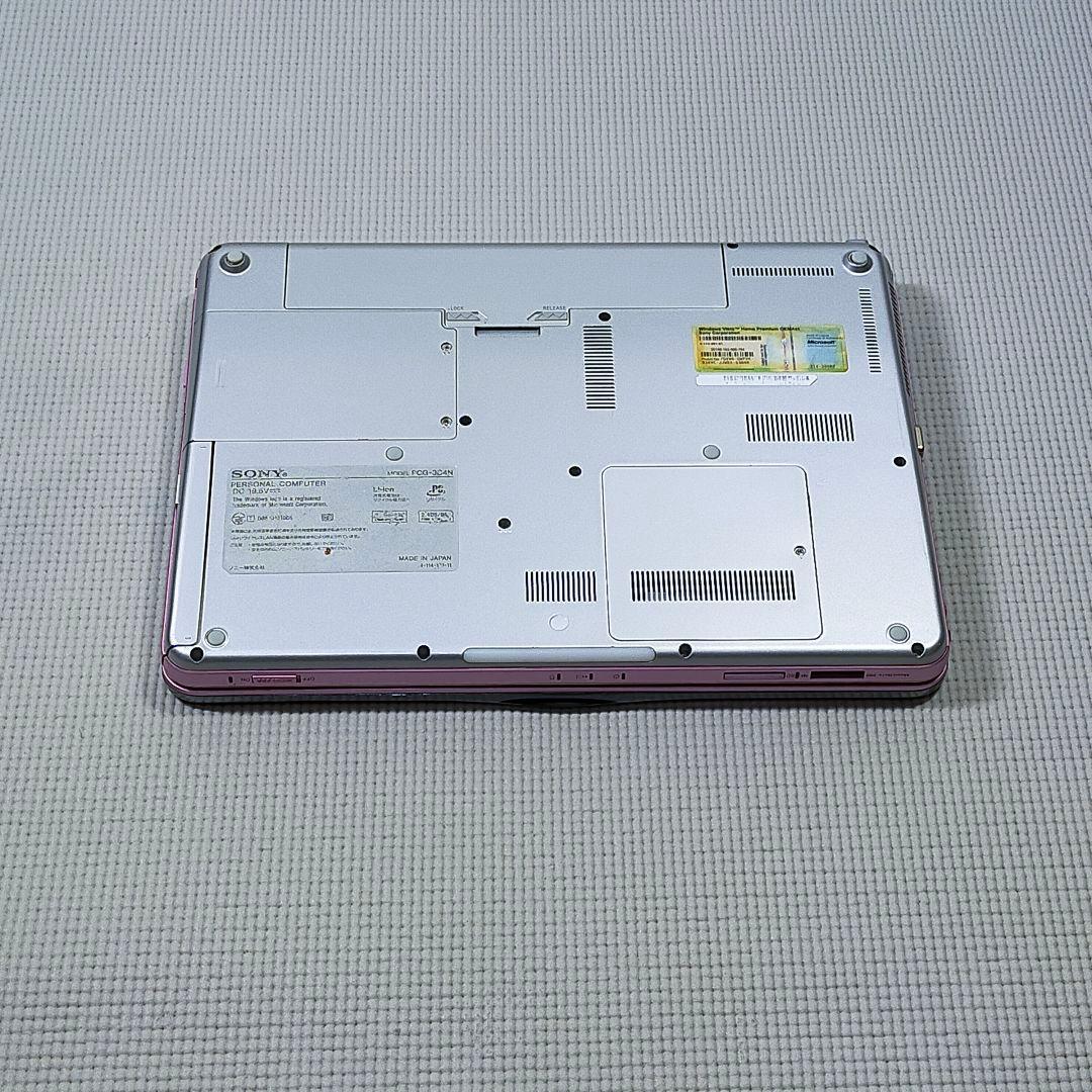 ★愛絆★人気のVAIO★可愛いピンク色★高速SSD搭載★オフィス付