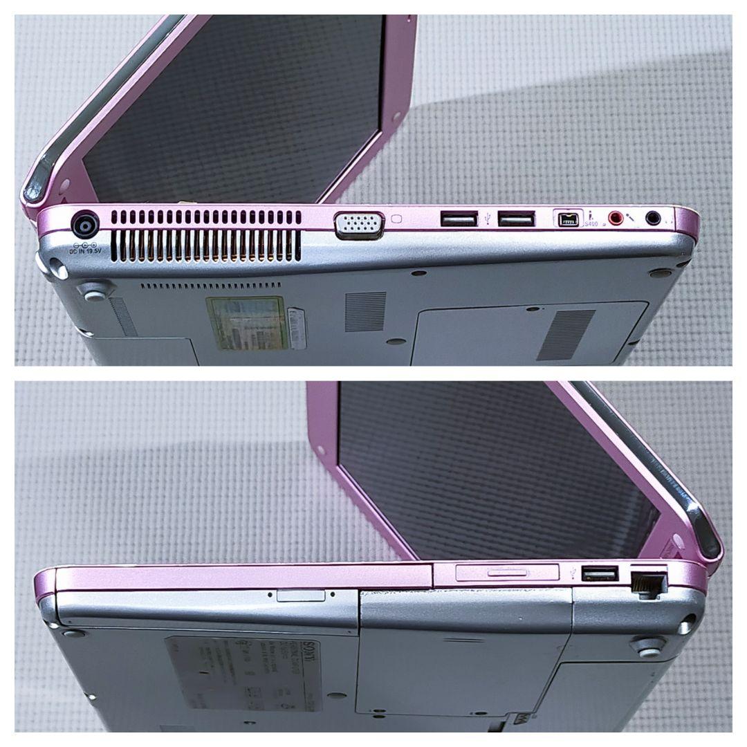 ★愛絆★人気のVAIO★可愛いピンク色★高速SSD搭載★オフィス付