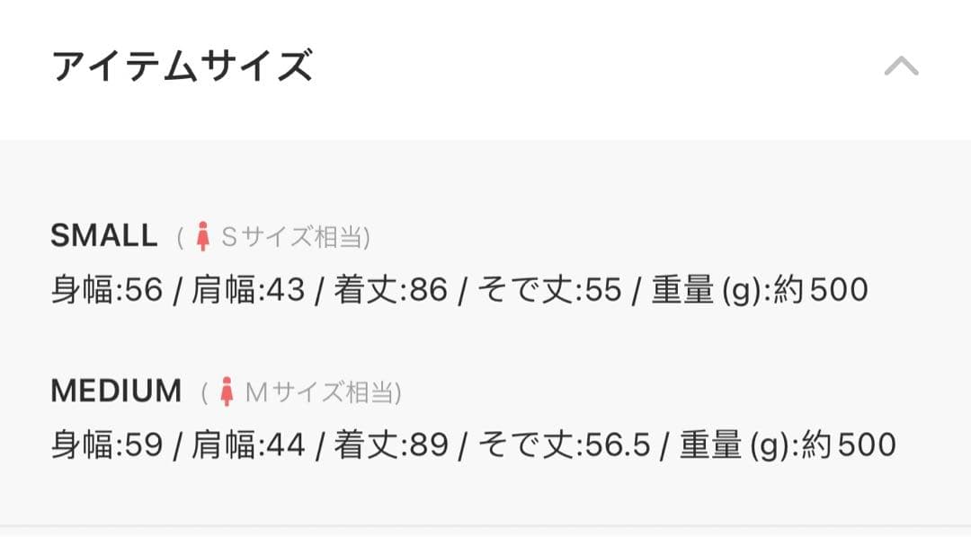 再入荷Dantonダントン ミドルダウン フードコート ブラック