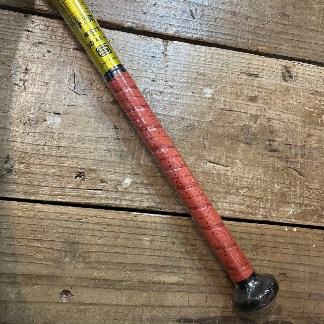 硬式金属バット ZettPower ゼットパワー 83cm