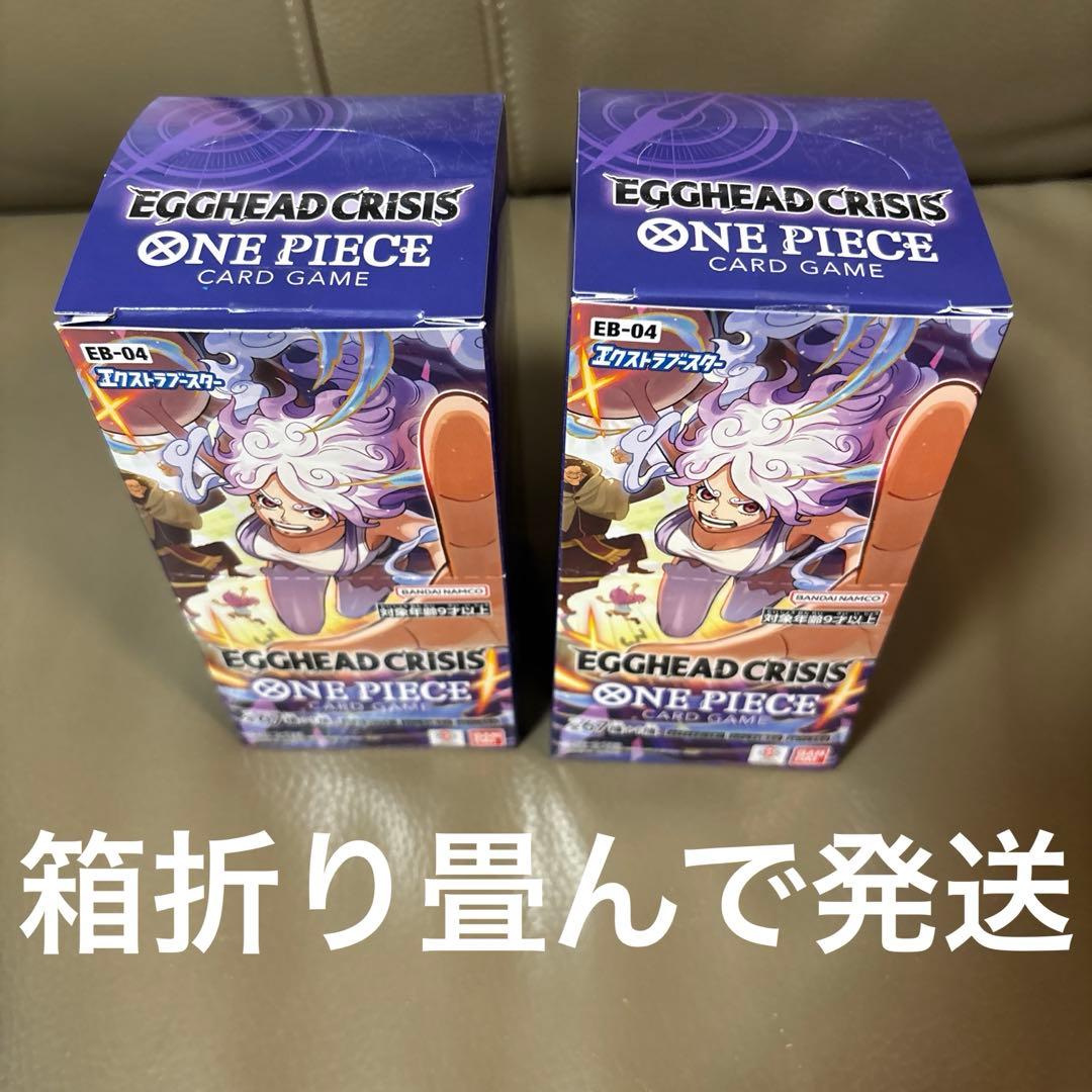 ワンピースカード　ベッグヘッドクライシス　2ボックス　テープカット