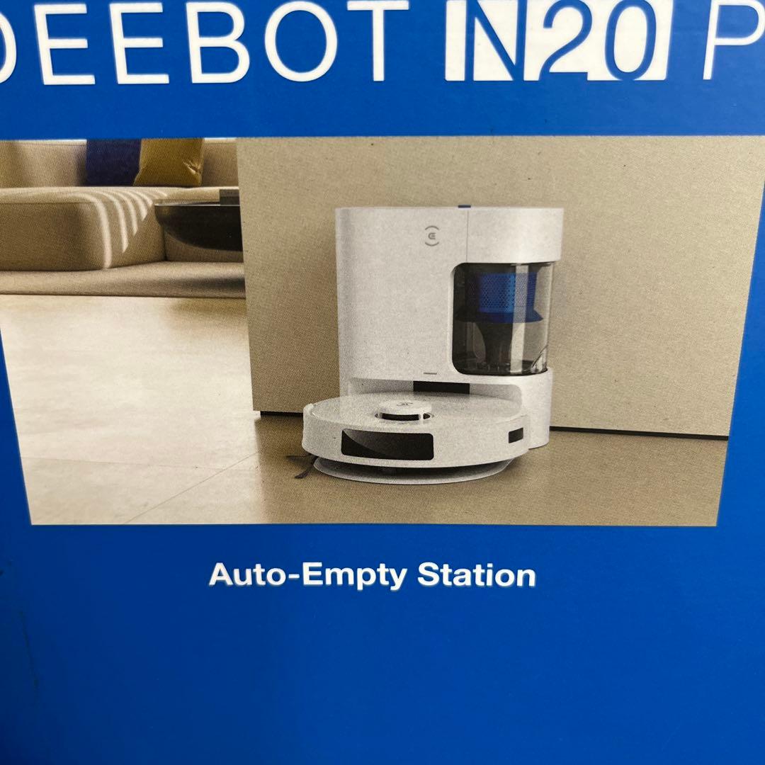 DEEBOT N20 PRO PLUS 8000Pa吸引,自動ゴミ収集,清掃予約