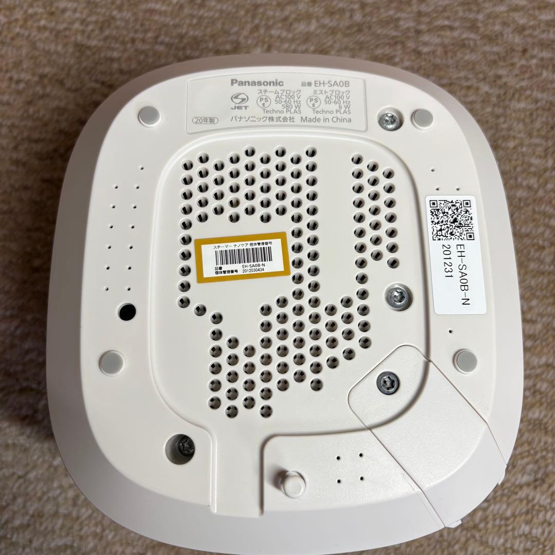 【未使用級】Panasonic nanocare フェイススチーマー 田中みなみ