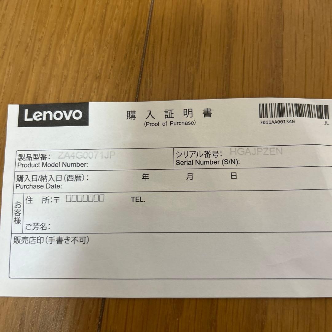 【正常起動】 Lenovo tab M10 HD 美品