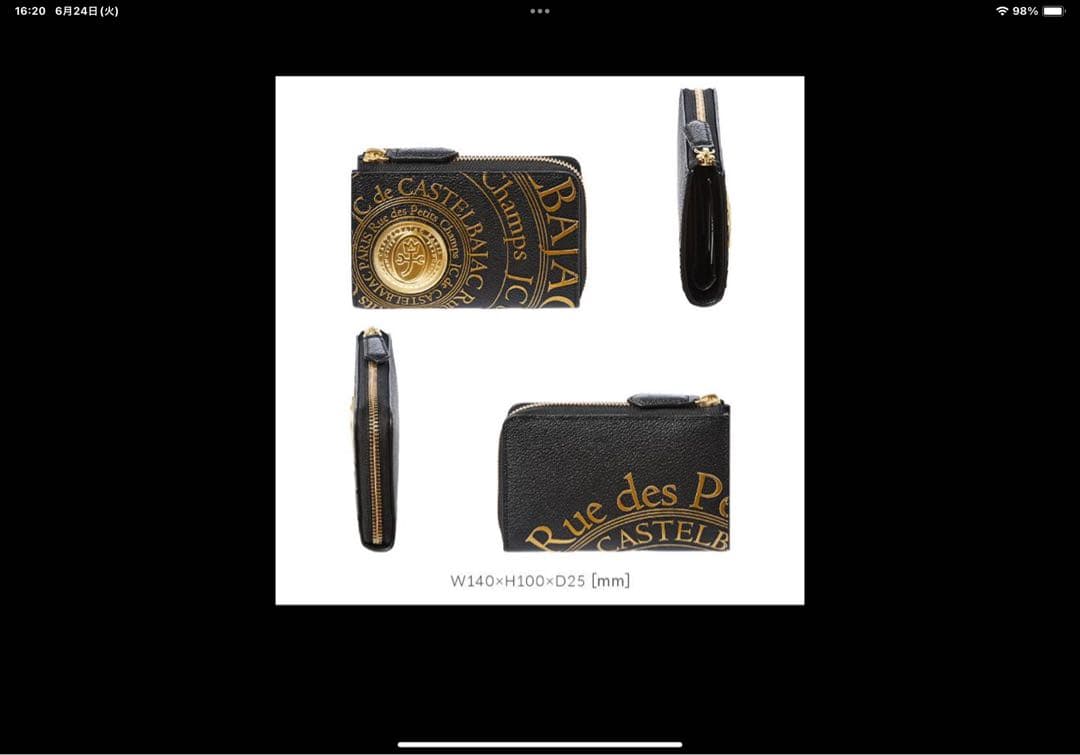 CASTELBAJAC 財布　黒/金