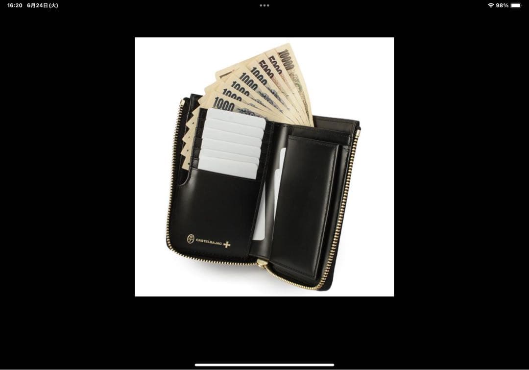 CASTELBAJAC 財布　黒/金