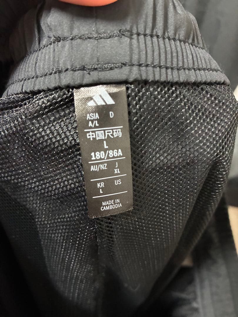 adidas ナイロン　セットアップ