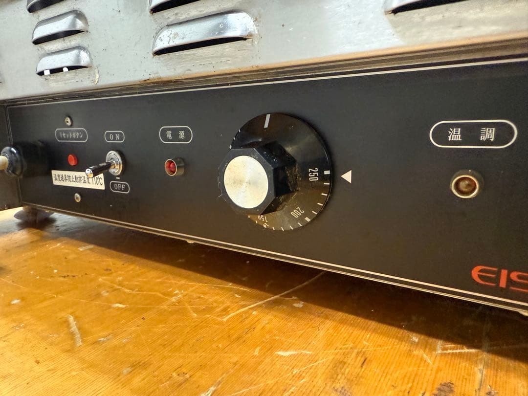 EISHIN　エイシン　クレープ機器　厨房　飲食店　２０２２年製　EC-2０００