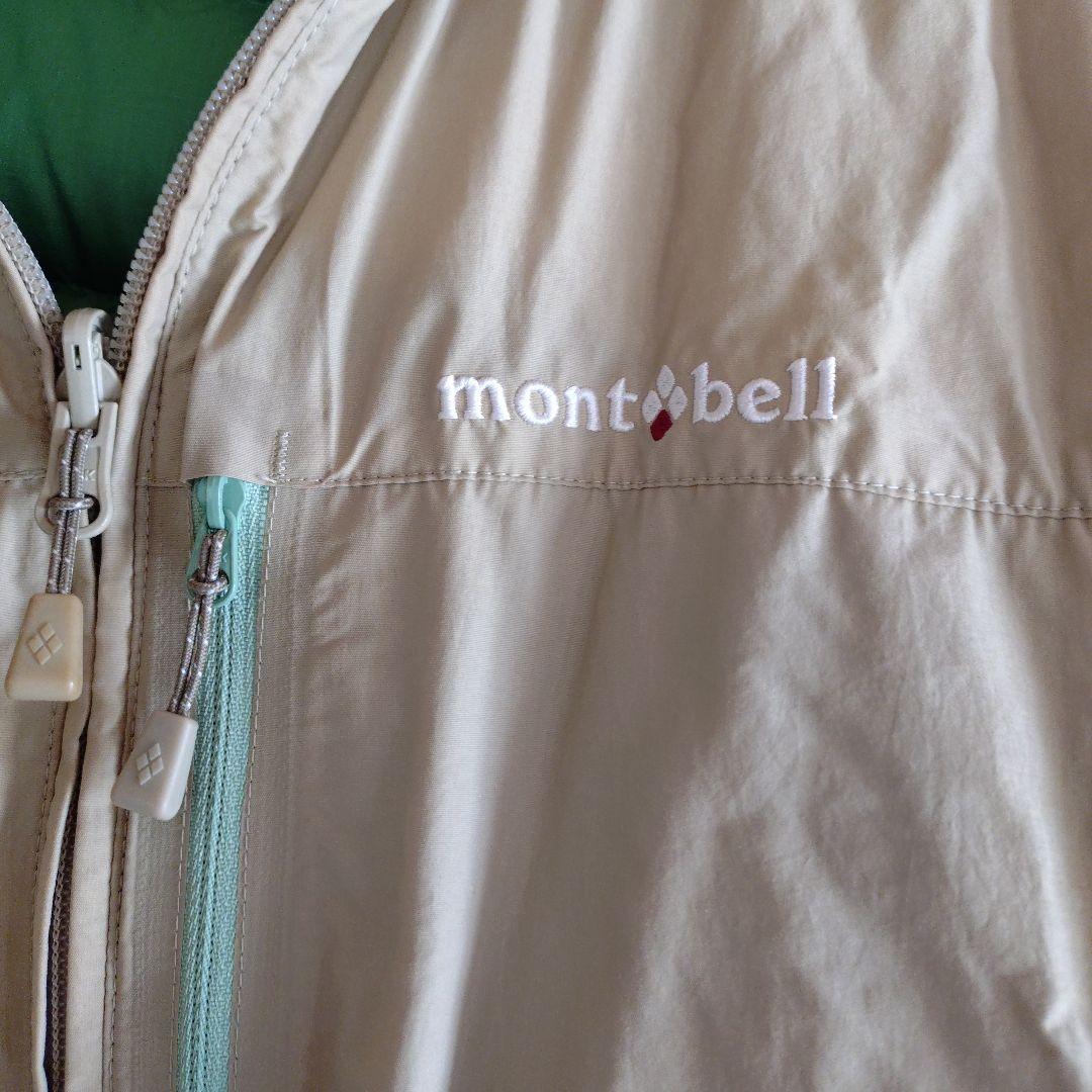 モンベル　montbell ダウン　マウンテンパーカー　リバーシブル