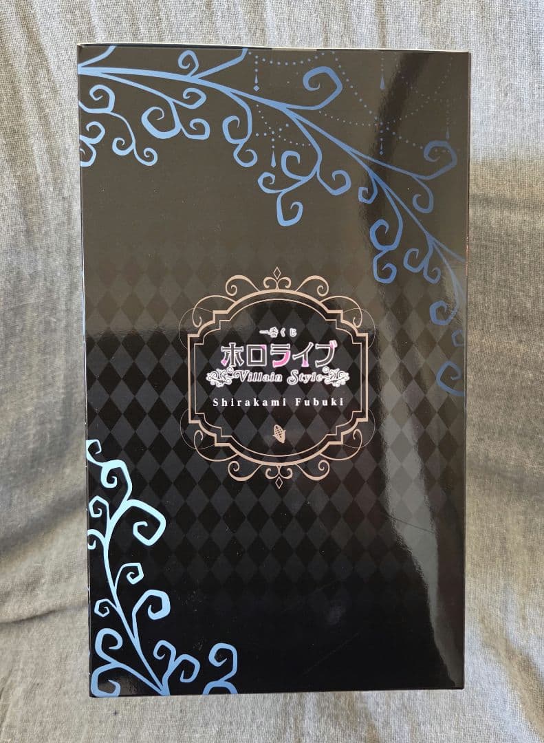 ホロライブ 一番くじ 白上フブキ 3点セット