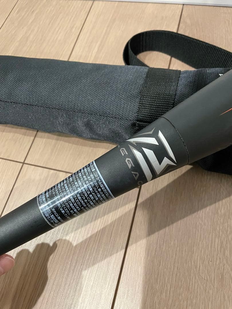 ビヨンドマックスレガシー 84cm トップバランス 軟式野球