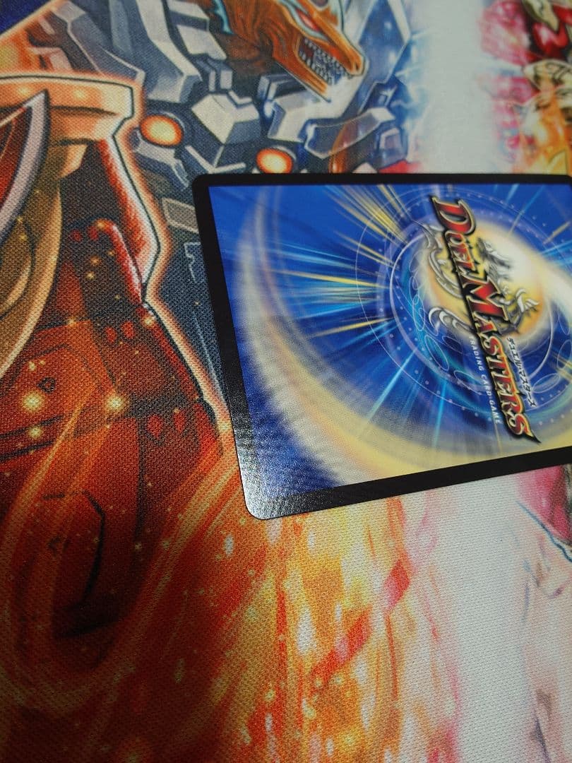 一王ニ命三眼槍　バラドヴィナシューラ　金トレジャー