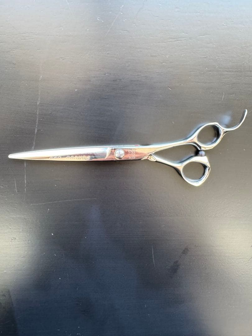 [光/HIKARI] シザー NEO COSMOS