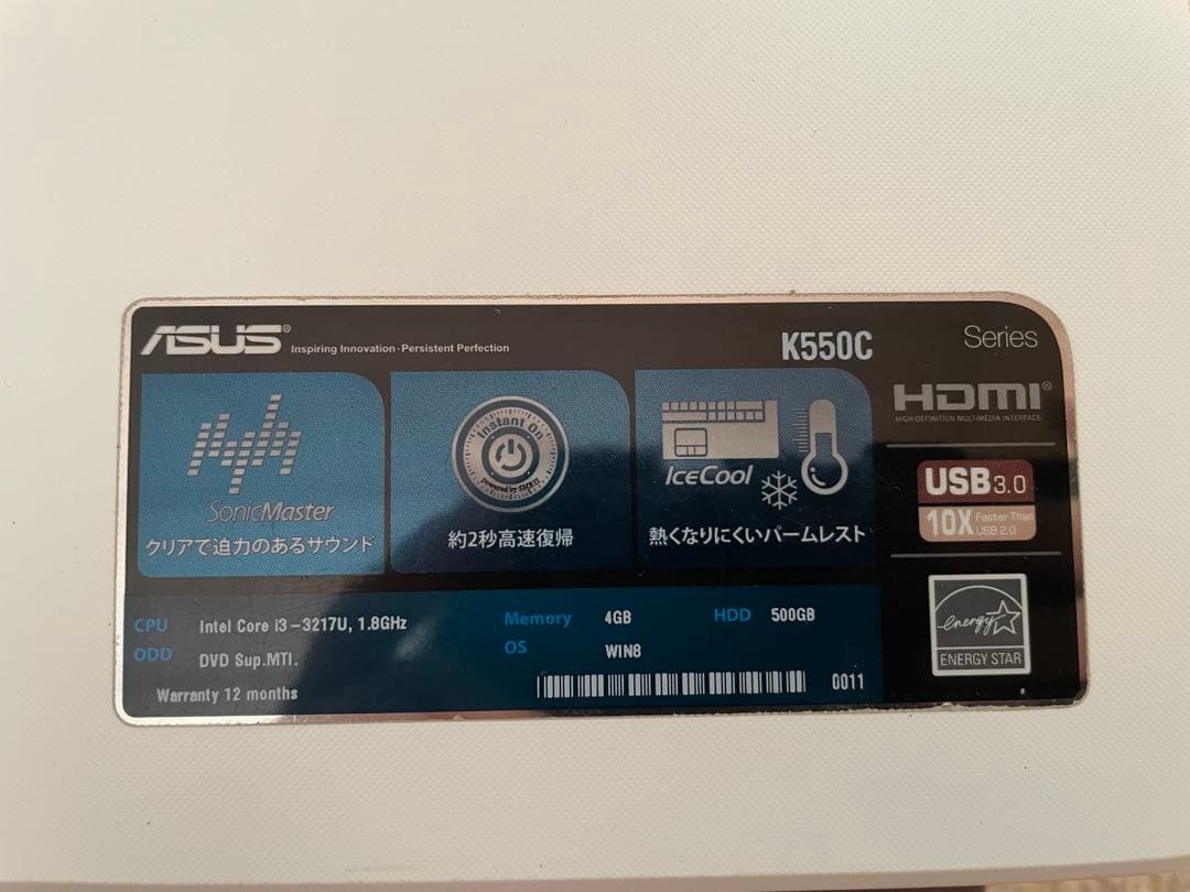 ASUS K550C ノートパソコン Intel Core i3 4GB