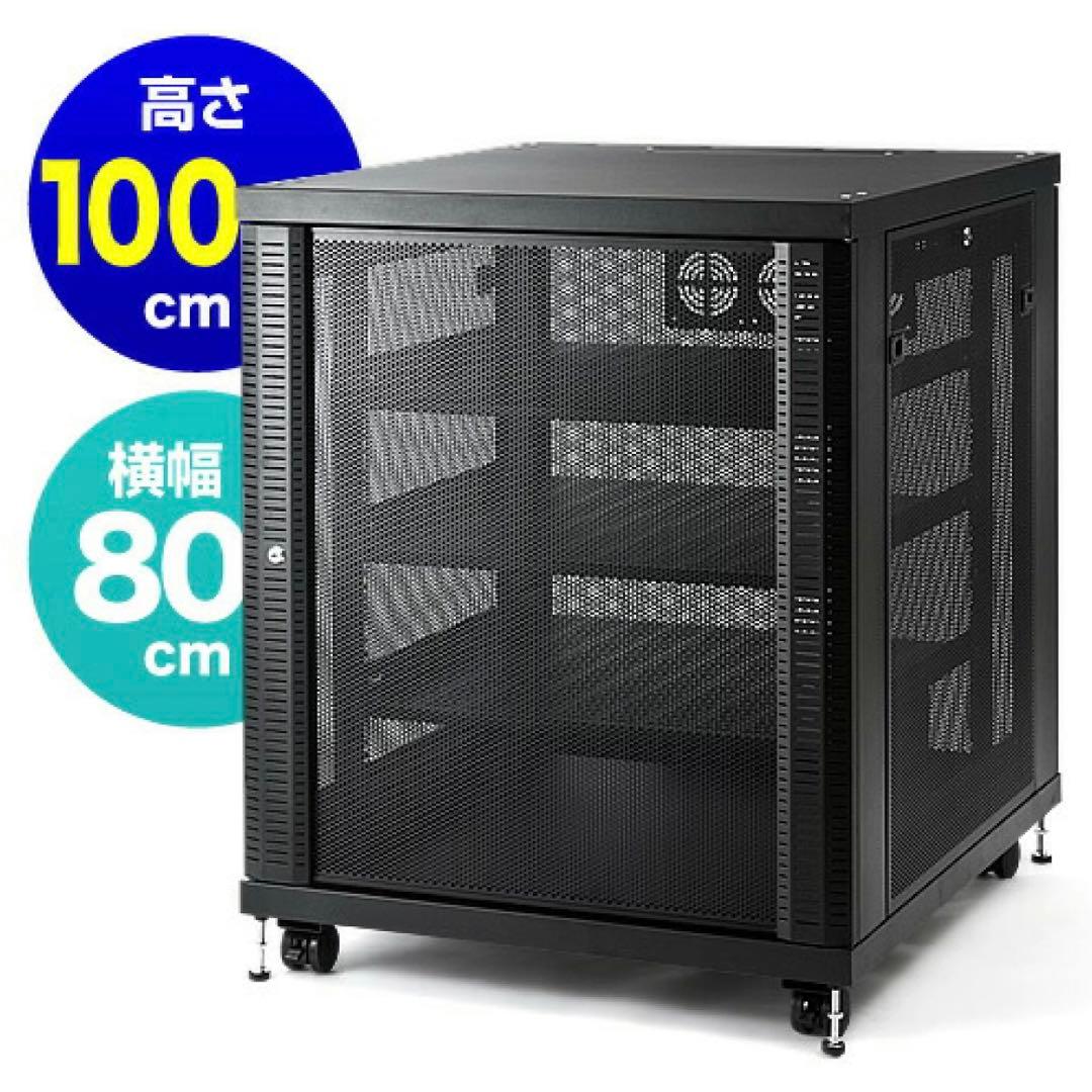 ルーター・ネットワーク機器 HORIC HDM100-015SV