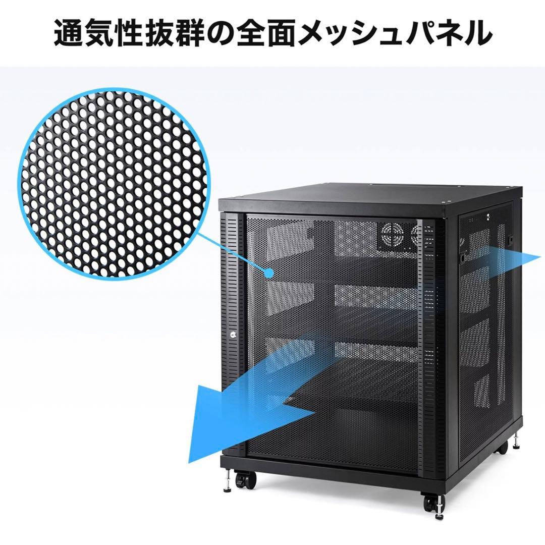 ルーター・ネットワーク機器 HORIC HDM100-015SV