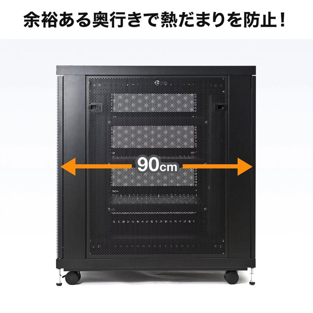 ルーター・ネットワーク機器 HORIC HDM100-015SV