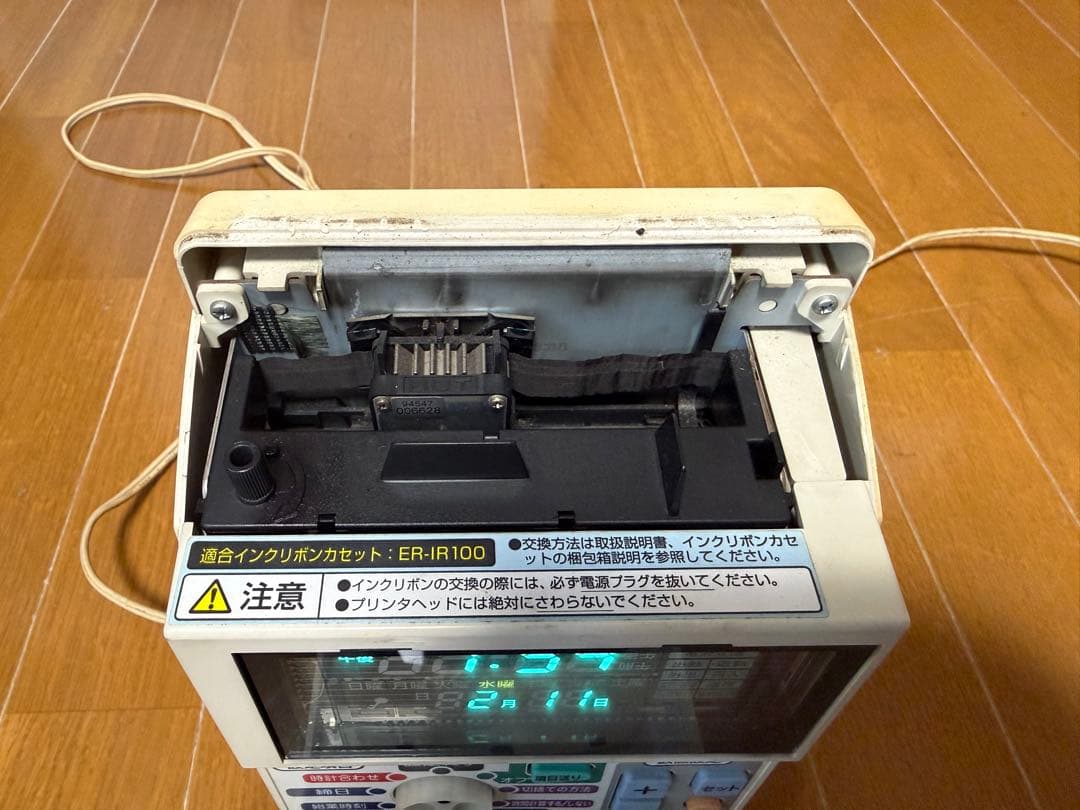 MAX タイムレコーダー ER-180 UD 事務用品　店舗　会社　その他