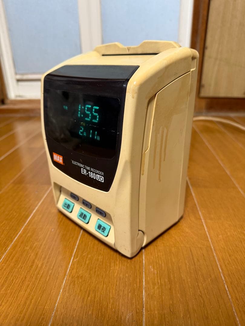 MAX タイムレコーダー ER-180 UD 事務用品　店舗　会社　その他