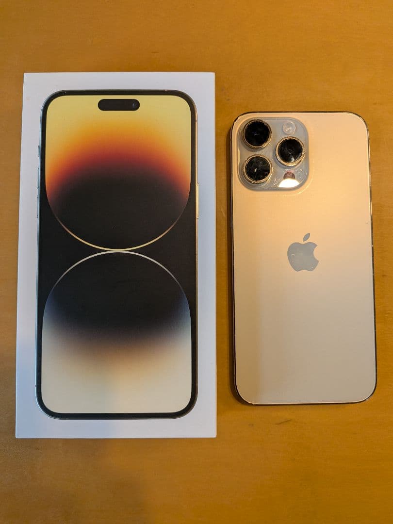 Apple iPhone 14 Pro max ゴールド256GB