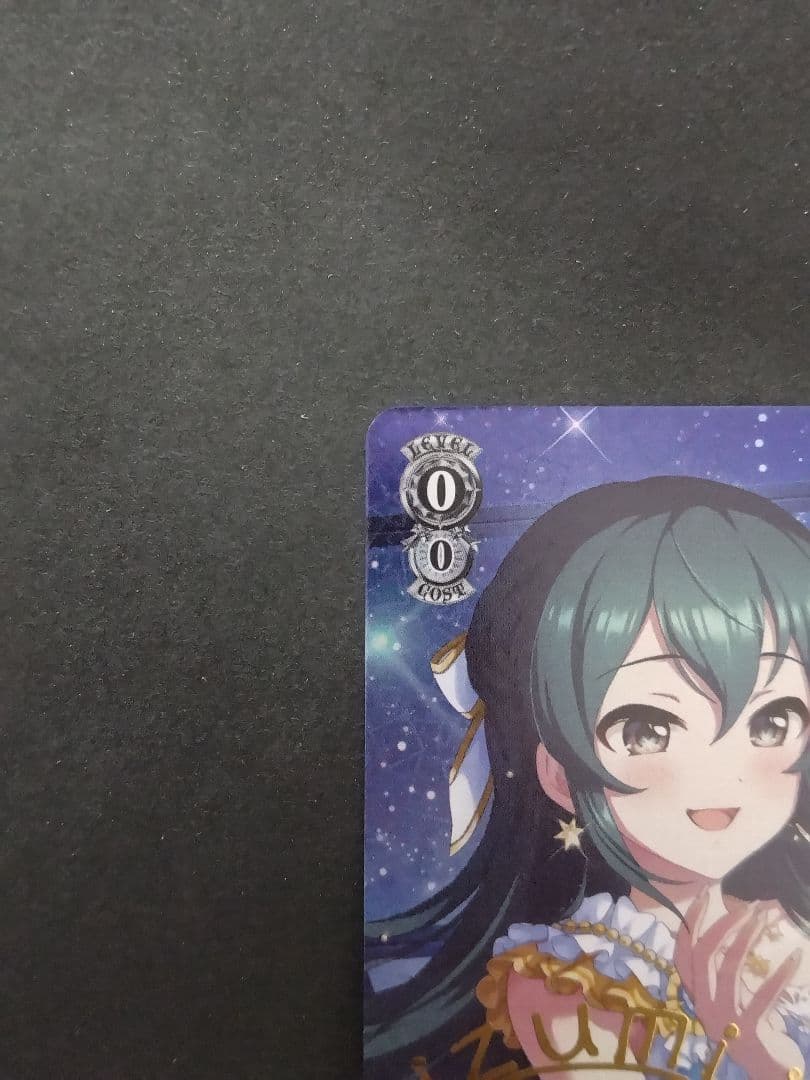 WS アイドルマスター シンデレラガールズ コスモブルーの未来　大石泉