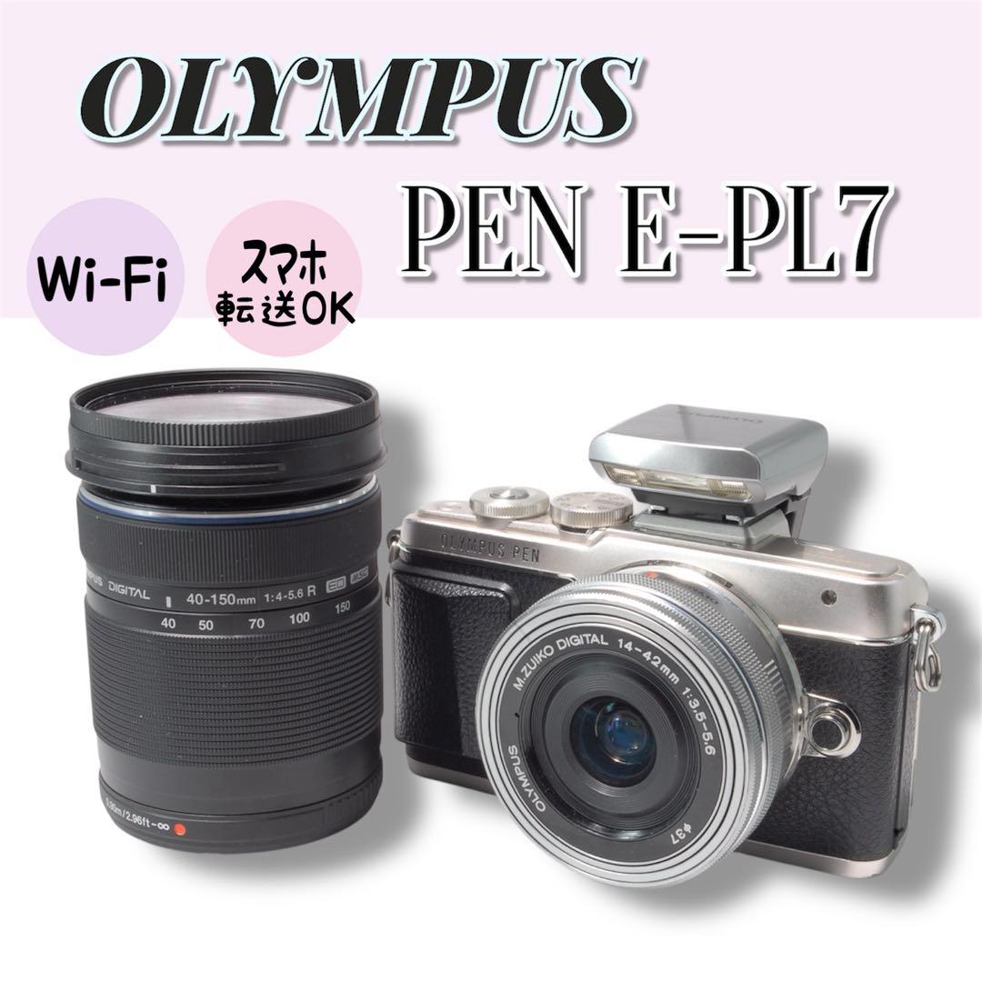 オリンパス PEN E-PL7 ダブルズームキット スマホ転送 ミラーレス