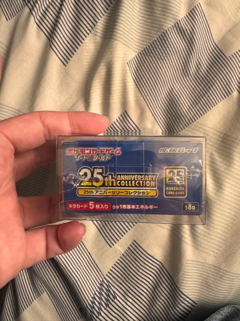 カ*ナ様 ポケモンカードゲーム 25th ANNIVERSARY COLLECT