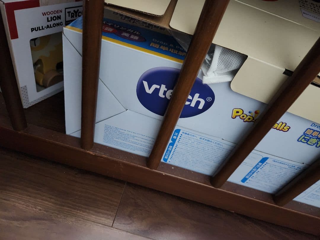 【shiro】ミッフィー ベビーベッド ブラウン