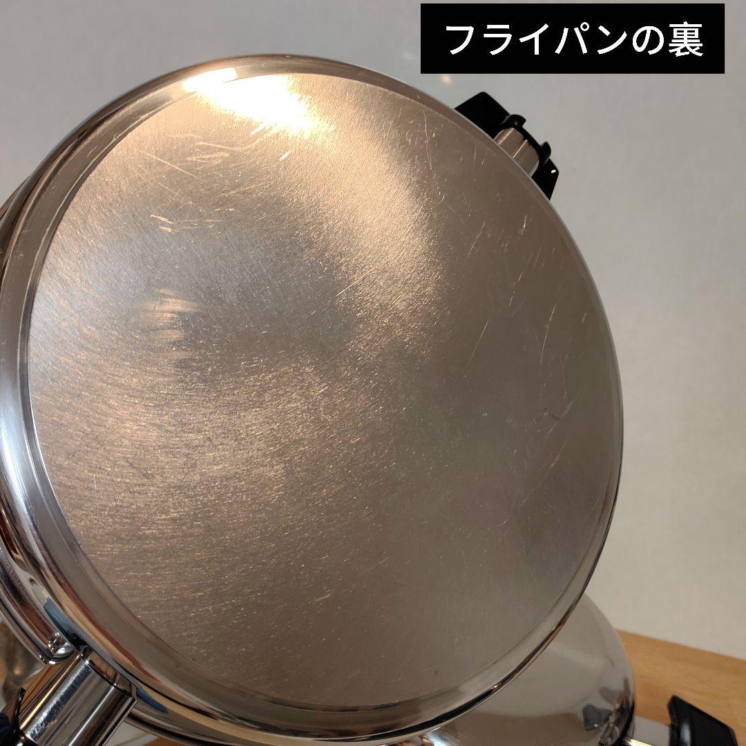 ロイヤルクイーン 大フライパン IH対応 蒸し器 他。