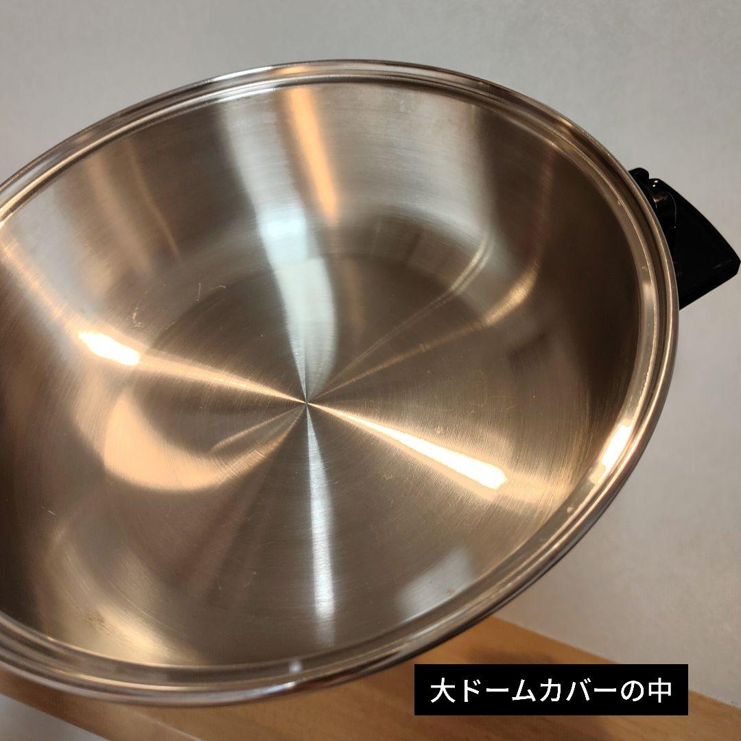 ロイヤルクイーン 大フライパン IH対応 蒸し器 他。