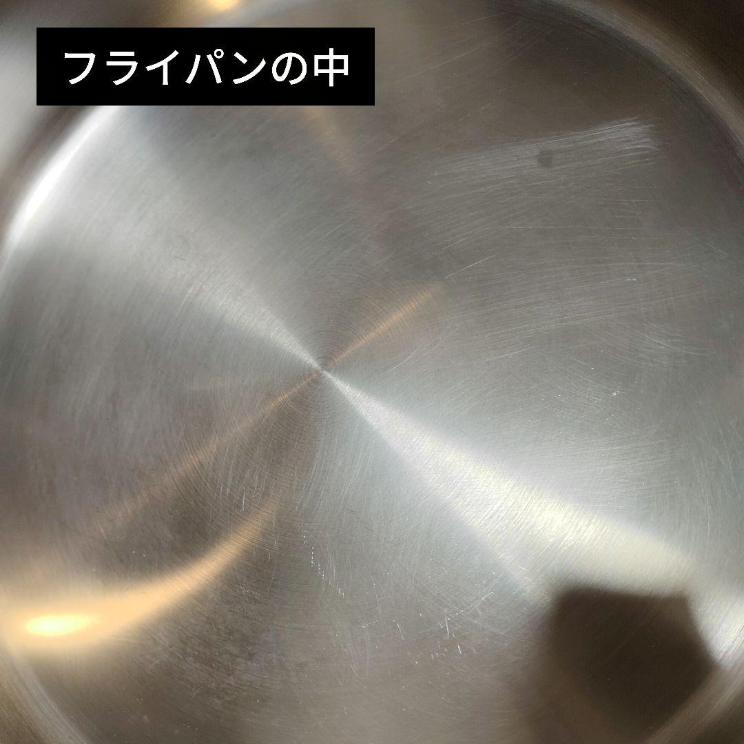 ロイヤルクイーン 大フライパン IH対応 蒸し器 他。