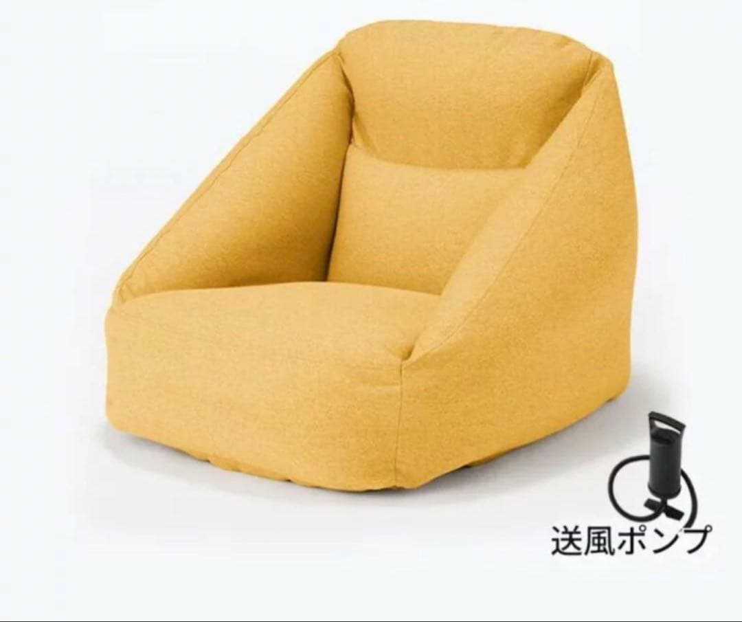 【廃盤品・新品・未使用】無印良品 空気でできたソファ イエロー MUJI