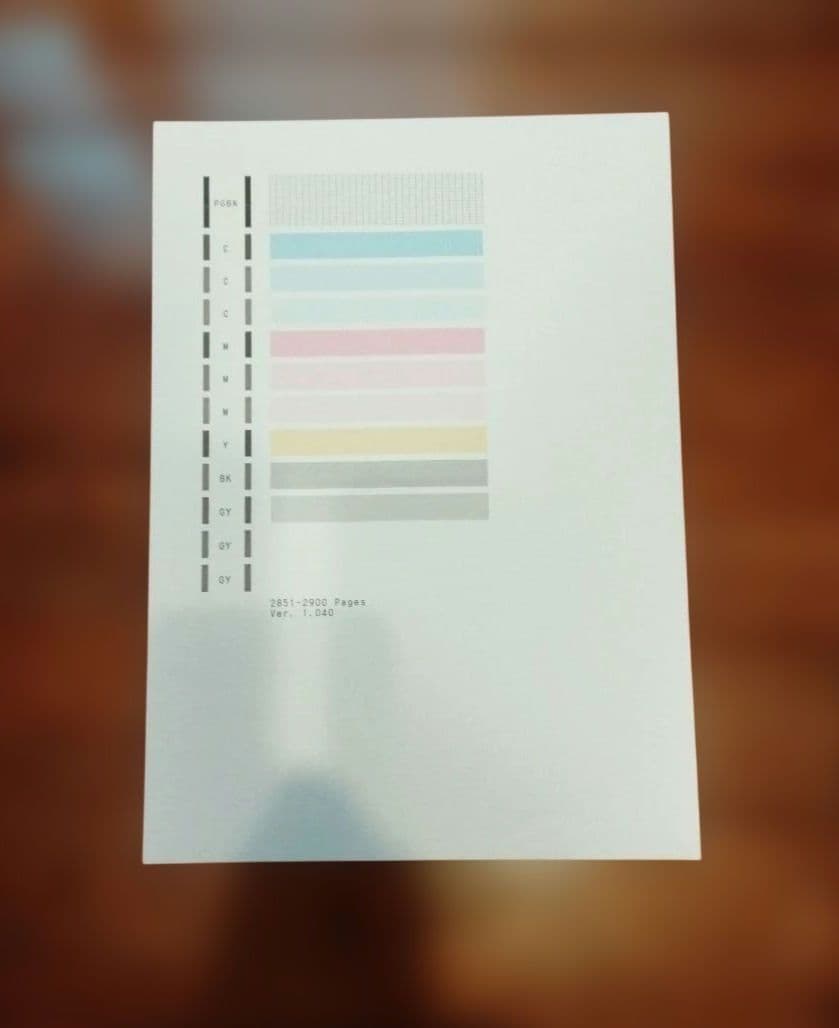 キャノンCanonインクジェット複合機PIXUS MG6330