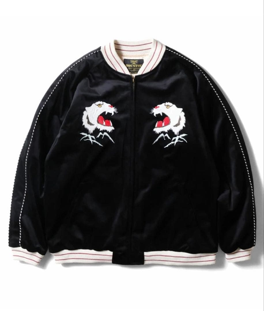 HOUSTON別珍スカジャン 虎刺繍　黒XXL