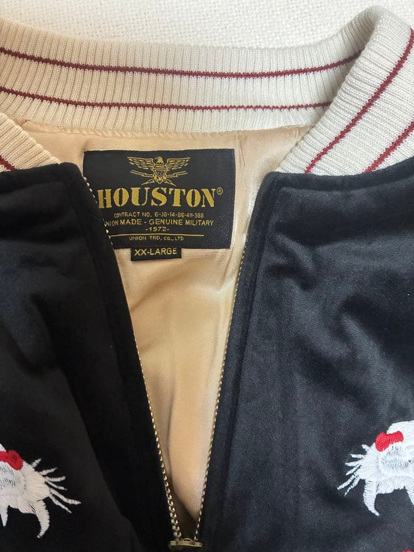 HOUSTON別珍スカジャン 虎刺繍　黒XXL