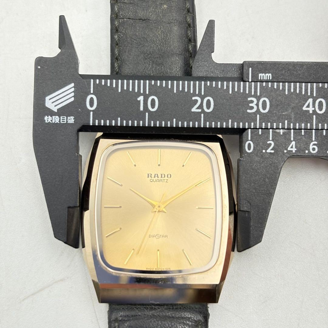 ラドー クォーツ メンズウォッチ ファッション ゴールド 1009-S7079t