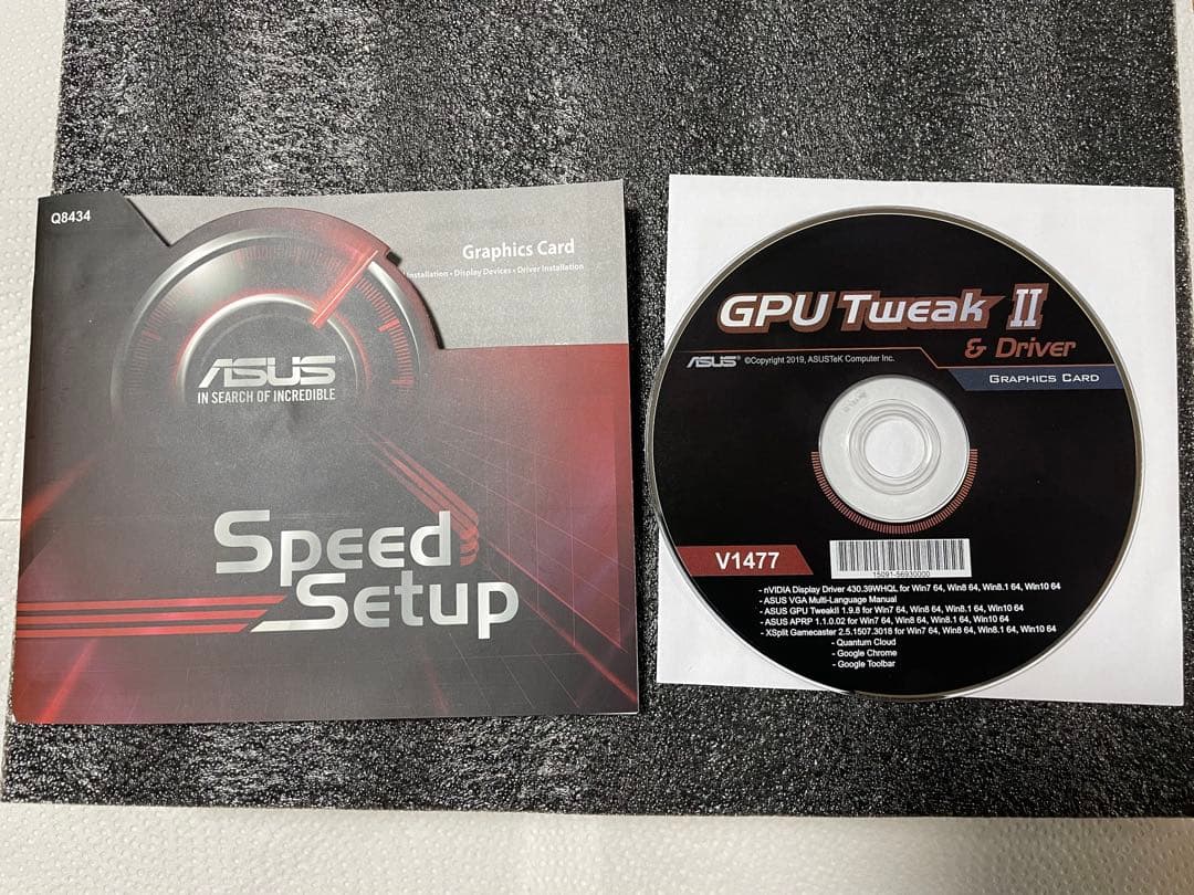 【動作確認済み】PH-GTX1650-4G【中古】