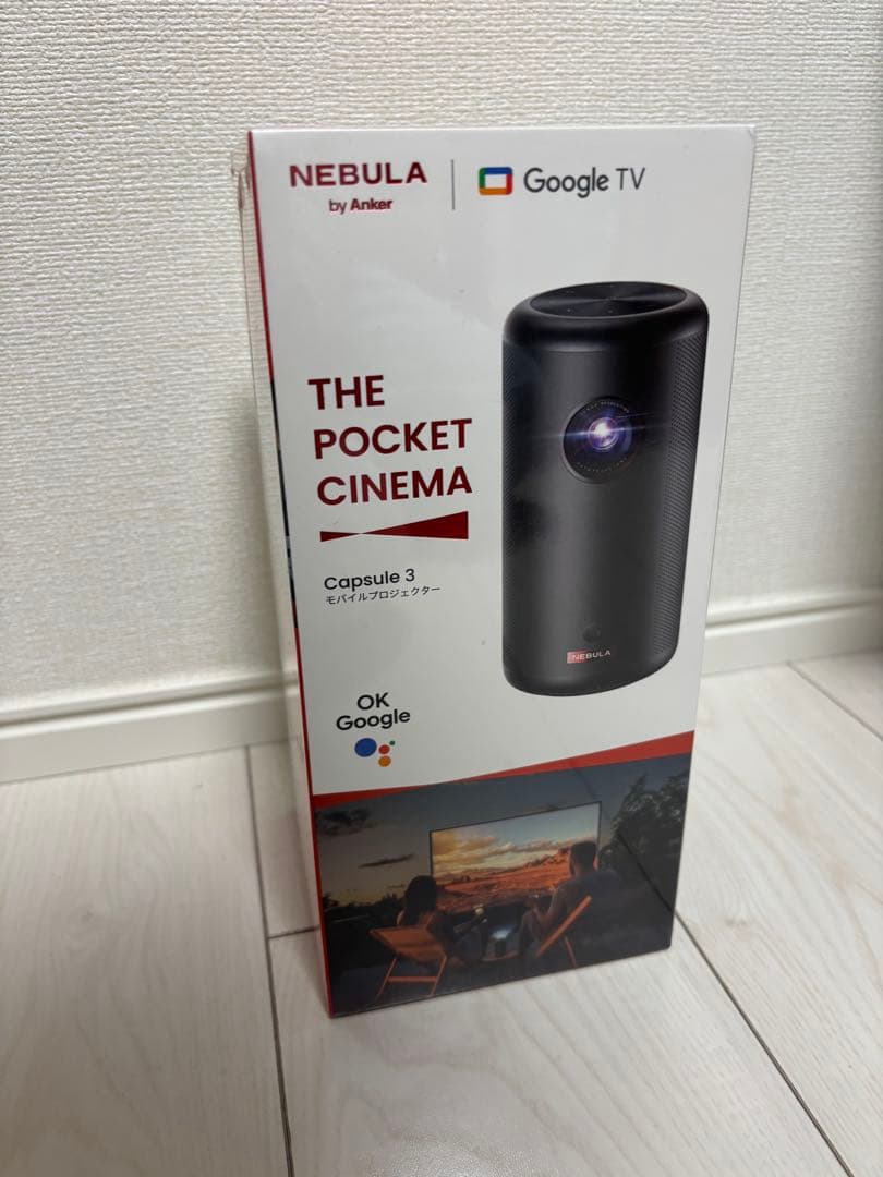 NEBULA Capsule 3 / 新品未開封