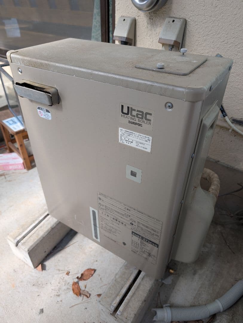 ハチ温水ルームヒーター 室外機付き