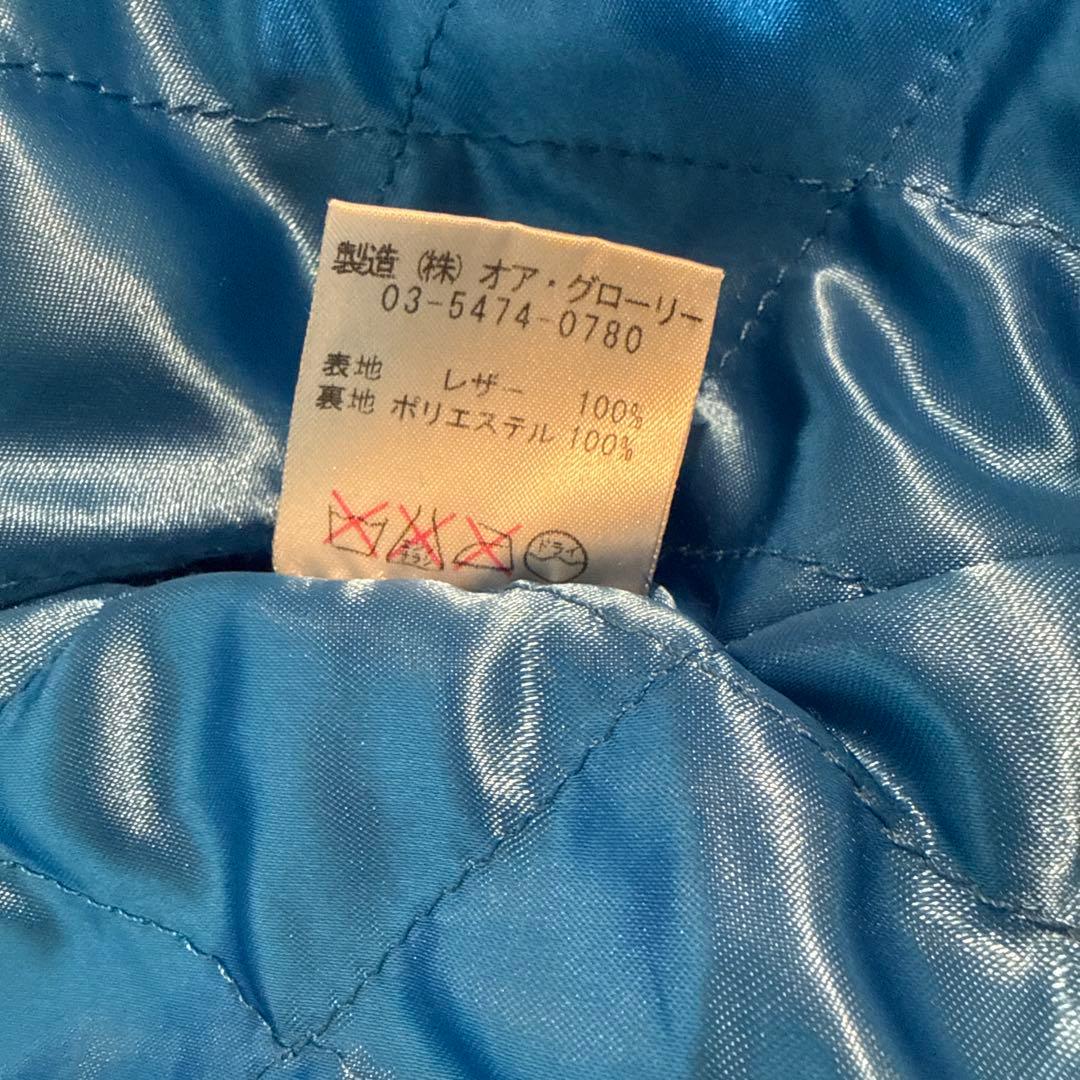 OR GLORY 本革ダブルライダース 36サイズ