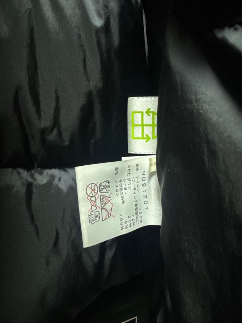 ジャケット・アウター kou